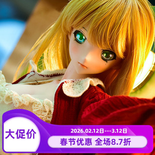 【Evoke Doll】Honoo春装1/3 62cmL硅胶玩偶娃娃包胶体同BJD、DD