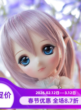 【EvokeDoll】官妆（树脂头妆面加购页面，请勿单独拍付）