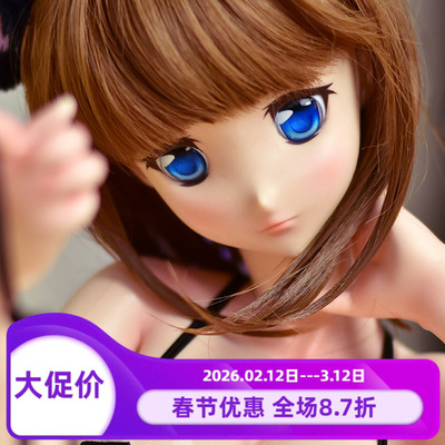 人形硅胶娃娃EvokeDoll