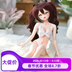【EvokeDoll】1/4 SFD 米粒 45cmL包胶软胸整娃人形 配BJD、DD头