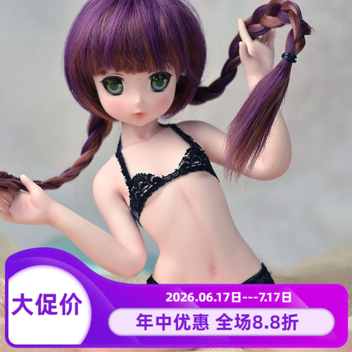 包胶素体1/4娃娃玩偶EvokeDoll