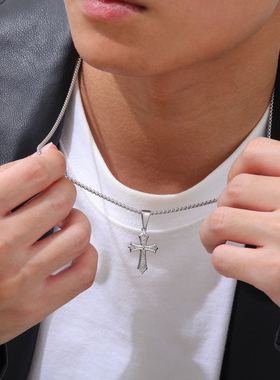 男女百搭刻字十字架项链