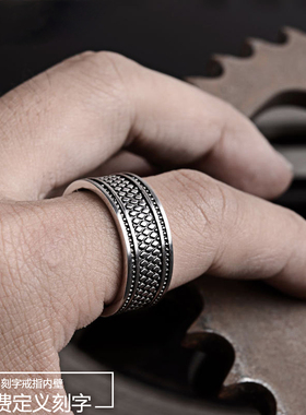 欧美复古朋克风钛钢刻字食指尾戒