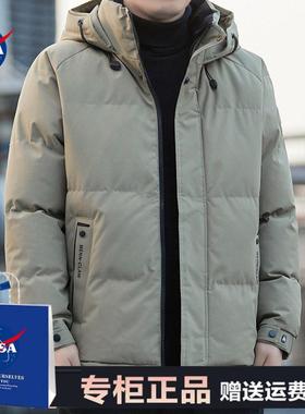 NASA官方联名2025灰鹅绒羽绒服冬季新款脱卸帽加厚防寒保暖鹅绒服