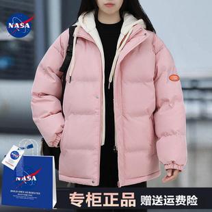 棉衣男假两 新款 NASA官方联名连帽宽松修身 加厚潮流防寒服2025冬装