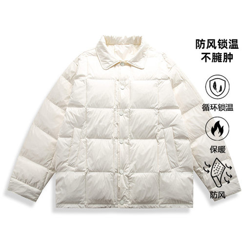 NASA联名羽绒服男冬季新款