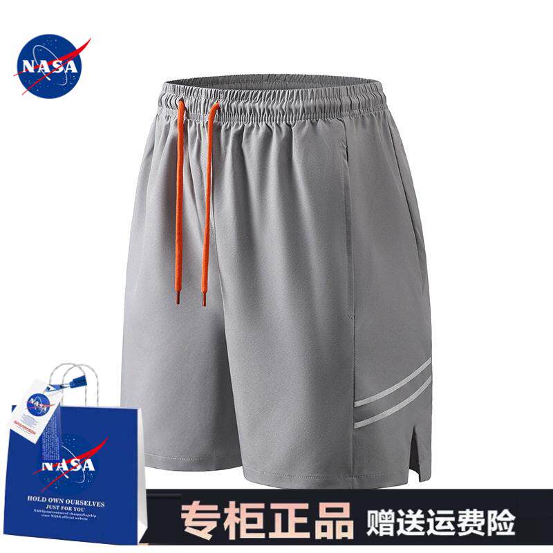 NASA官方联名夏季男子跑步速干短裤轻薄透气单层跳操健身三分裤双