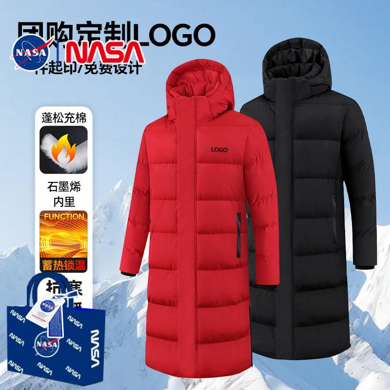 NASA联名长款运动棉衣男
