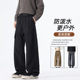 男休闲裤 裤 男痞帅直筒 男工装 NASA官方联名户外登山防风防水冲锋裤