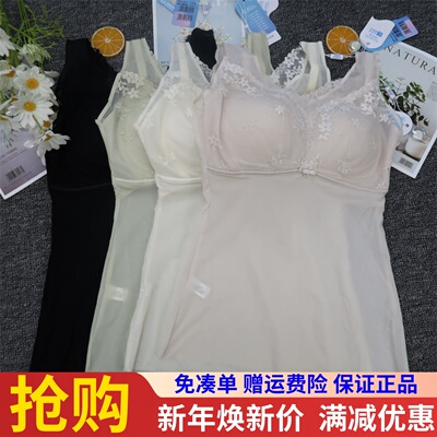 茜丝柔胸罩背心无痕蚕丝内衣文胸