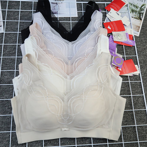 茜丝柔无钢圈蚕丝乳胶聚拢文胸