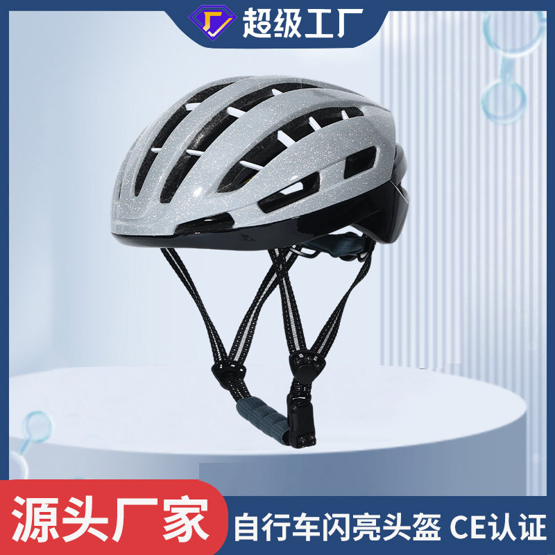 霸典夜光骑行头盔自行车头盔一体成型龙骨轻量透气公路车头盔男女