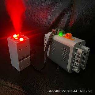 适用乐高MOC仿真喷雾器冒烟电动排气改装跑车拼装积木电机配件XL