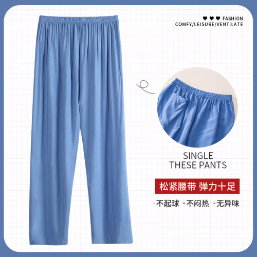 夏季棉绸睡裤男2022新款宽松外穿