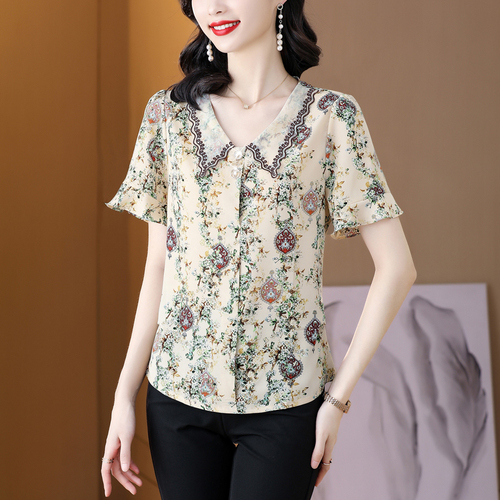 宇浩服饰B THFS8828 宇浩服饰B THFS8828