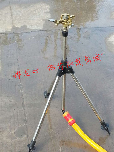 4分DN15锌合金可调摇臂喷头支撑架可控360度自动旋转喷头带三角架 - 封面