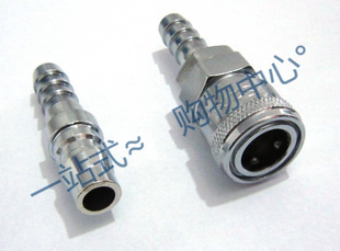 鼠尾公母头sh/ph普通/耐磨钢自锁c式气动空压机配件氧气管接头