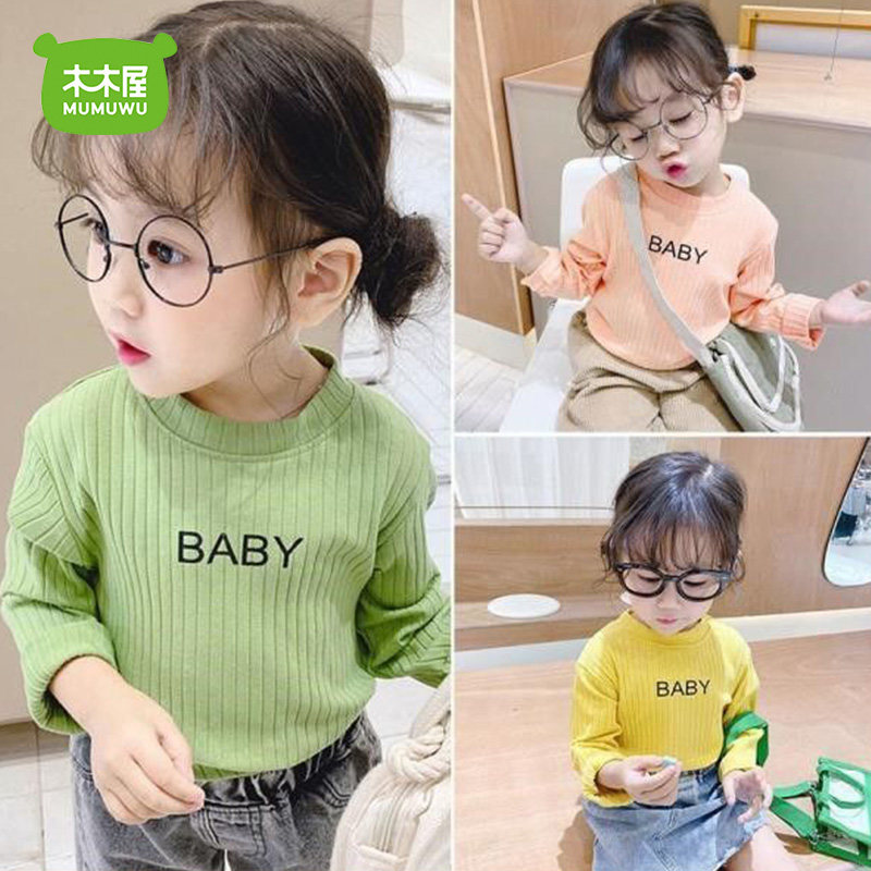 Wooden huts girl Long sleeve T-shirt children pure cotton Base coat jacket Children T-shirt Female baby Winter clothes 005Jin the Children/Baby/Family fitted , Sweater/Fleece  category - from Buy2taobao.com to provide professional Taobao agent buy service
