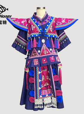 出租秀服广西三月三少数民族高定服饰毛南族非遗服装租赁旅拍写真