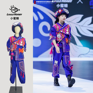 租赁出租男童毛南族少数民族节日盛装走秀主持演出服旅拍写真服装