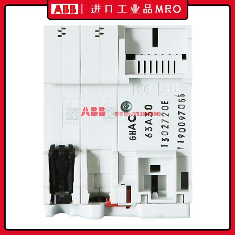 ABB带/漏保护家用电断路器GSH22 0GSH202 AAC-C60.03