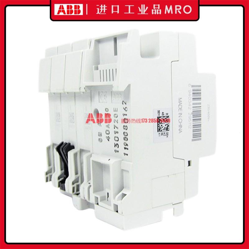 2ABB漏GSH202 A电护家用断路器GSH202带 AC-C0保/0