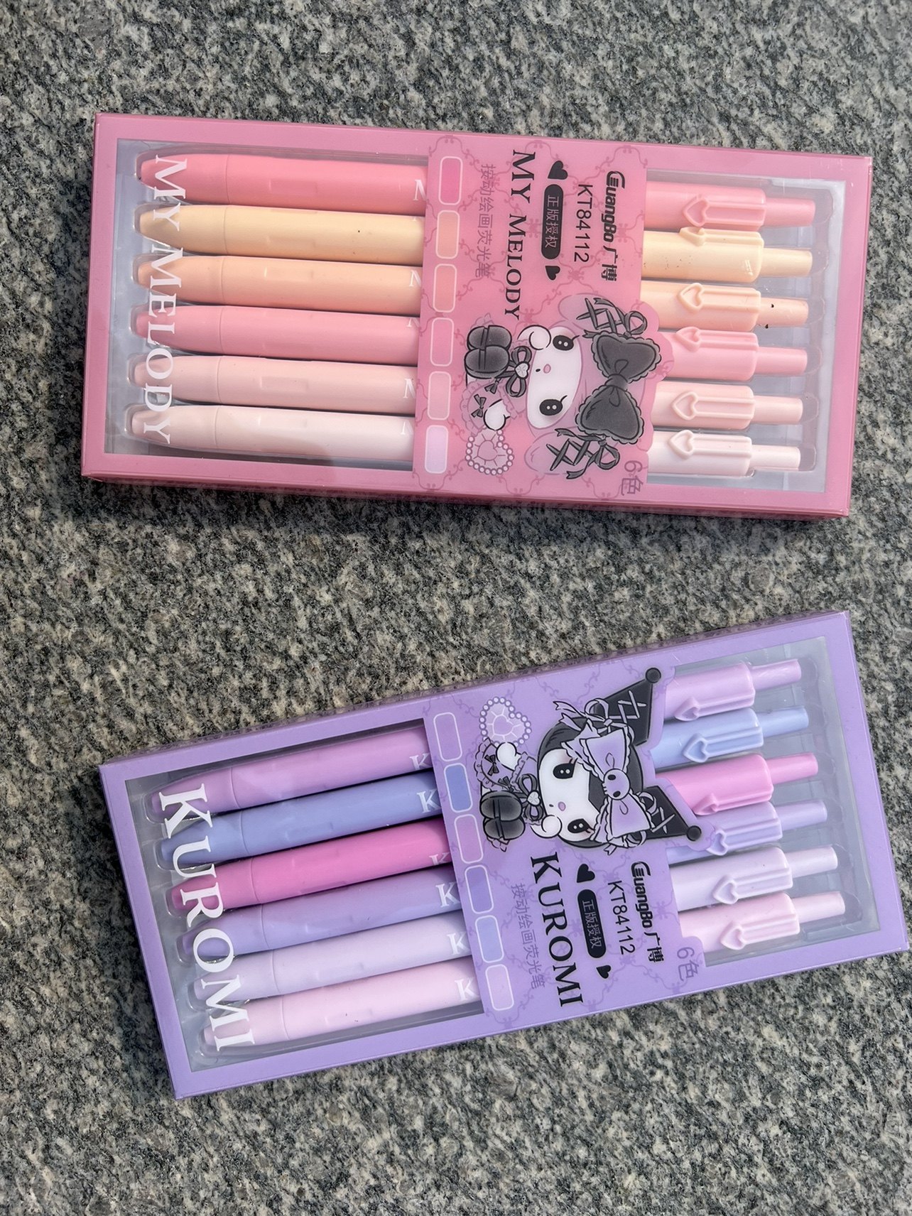 广博三丽鸥库洛米按动绘画荧光笔6支