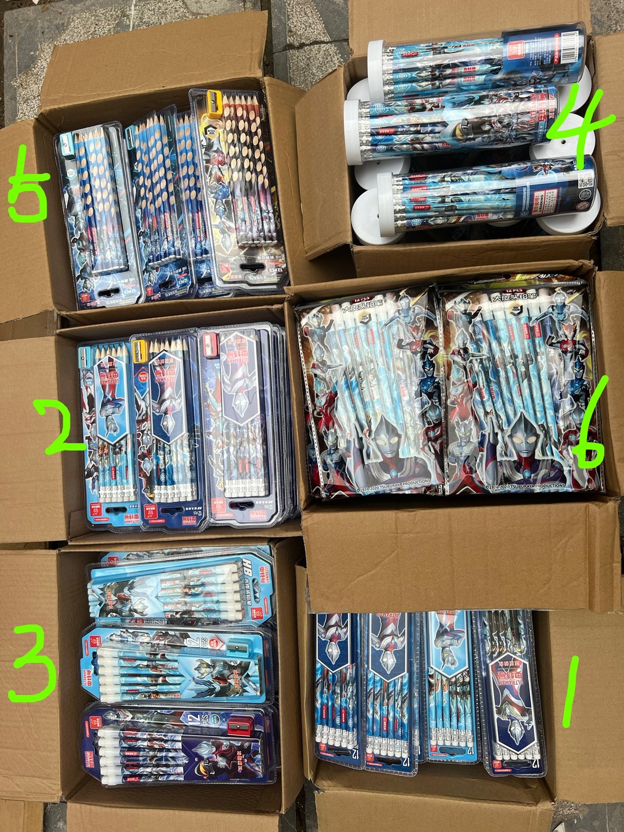 佳美正版授权奥特曼写字铅笔