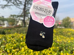 38码 外贸四季 黑色袜子35 小碎花小刺绣女款 1双 款