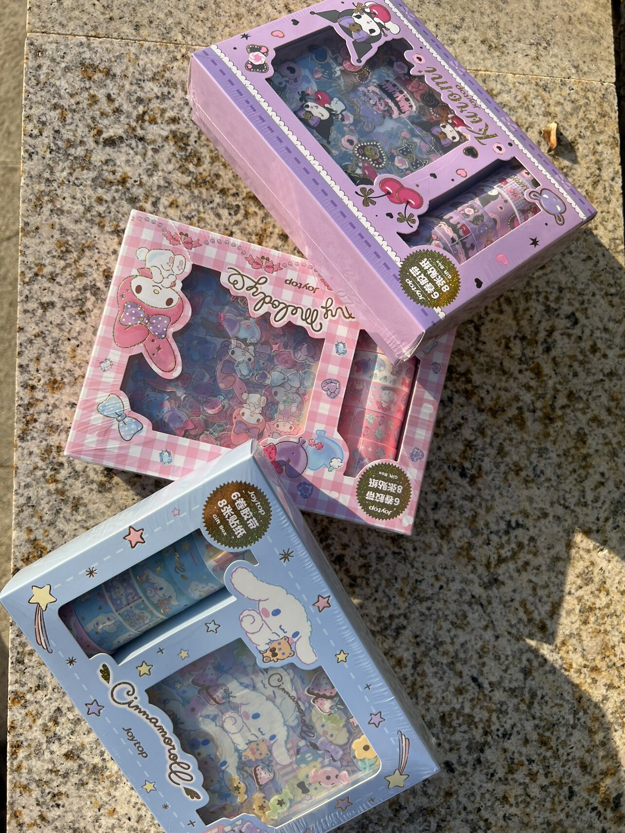 悦木正版授权三丽鸥玉桂狗美乐蒂库洛米卡通手帐贴和纸胶带套装