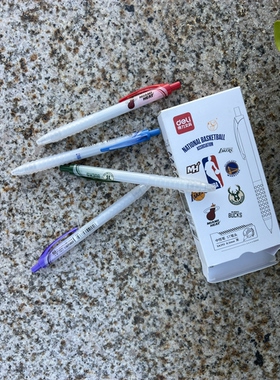 得力SA292NBA黑色0.5mm中性笔1支