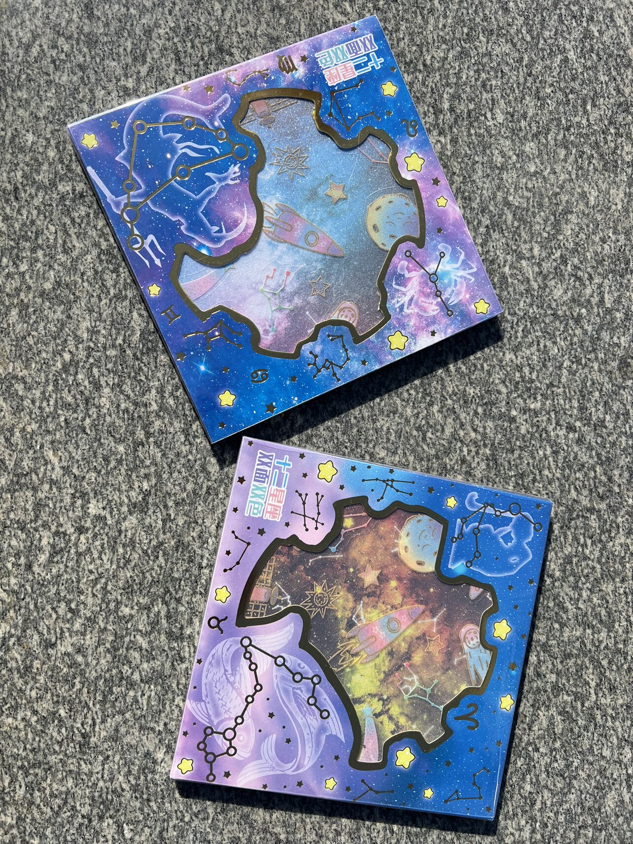 木一十二星座双面手工折纸1本