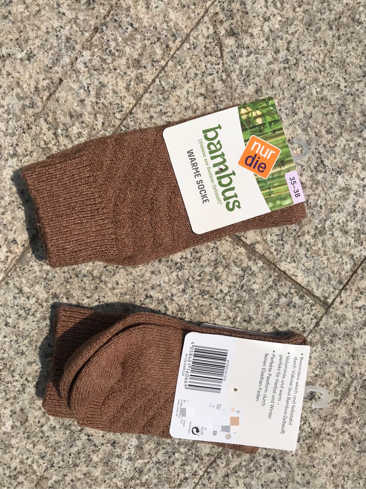 出口尾巴单女款竹子纤维袜 春秋冬季 35-38码 两双,女士内衣/男士内衣/家居服,短袜,淘宝优惠券,粉丝福利购,淘宝优惠卷