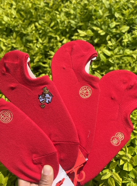 外贸出口日本带刺绣大红色喜庆袜子船袜34-38码 1双