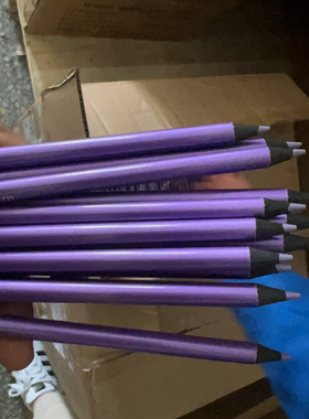 尾货金属色紫色彩铅笔30支  笔杆的颜色调色调深了无瑕疵
