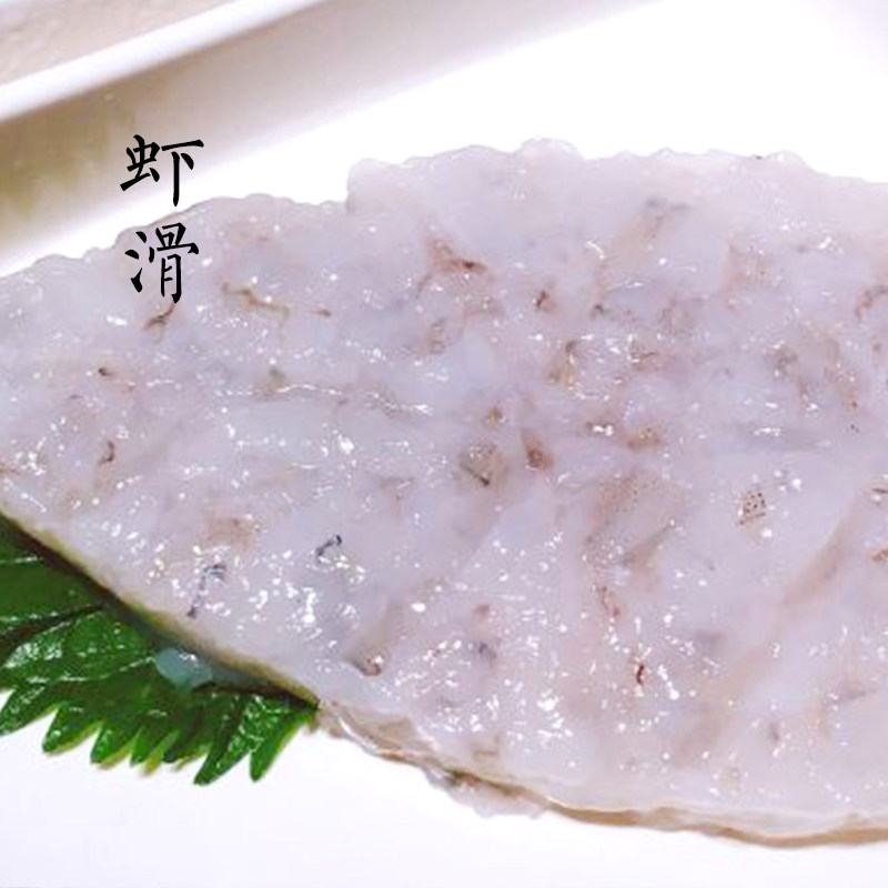 手打新鲜虾滑虾丸海鲜青虾仁虾球清汤涮火锅食材豆捞肉丸子类300g