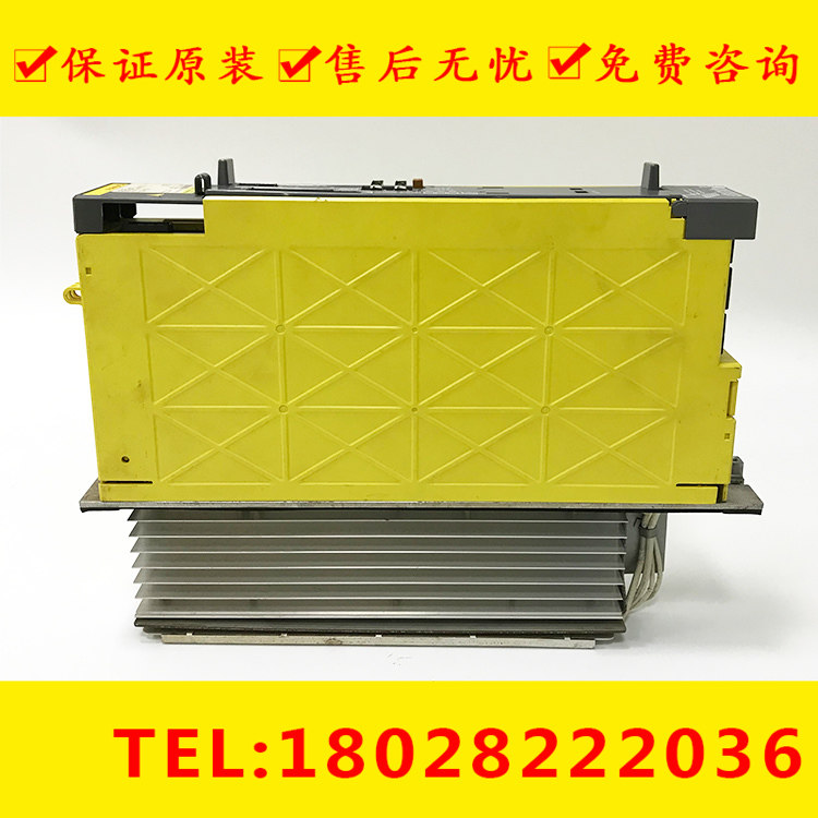 A06B-6130-H003 A06B-6160-H003 BISV40发那科伺服驱动器成色好
