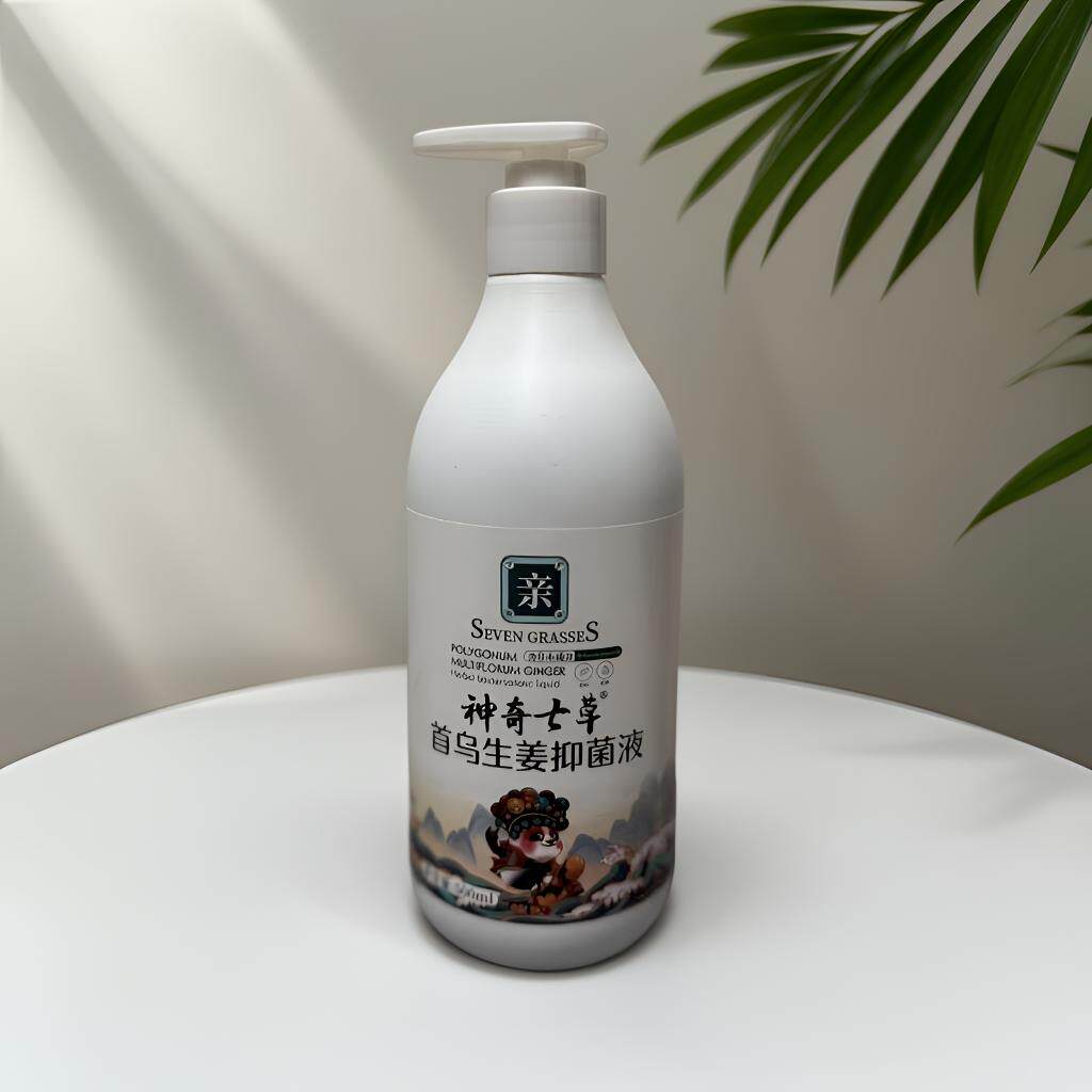 首乌生姜抑菌液银杏抑菌芦荟岩盐沐浴抑菌液500ml瓶装