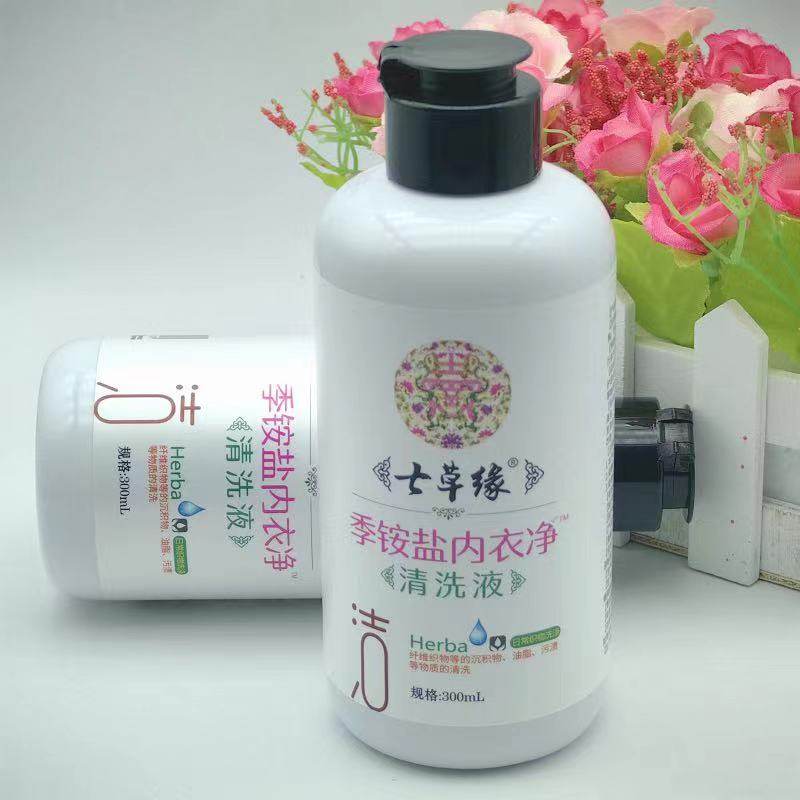 云南七草季铵盐内衣净七草缘抑菌洗液内衣清洗液血渍尿渍,洗护清洁剂/卫生巾/纸/香薰,内衣洗衣液,淘宝优惠券,粉丝福利购,淘宝优惠卷