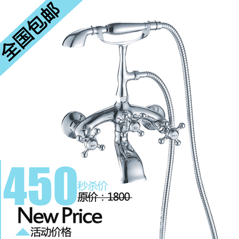 欧式古典水龙头银色全铜花洒