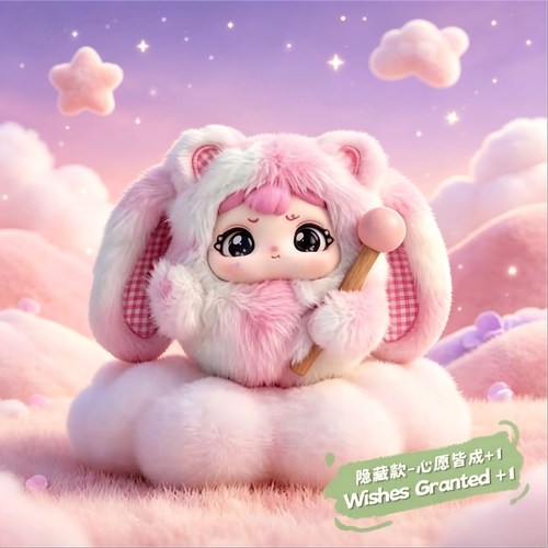 甜宝妹敲敲系列毛绒盲盒公仔挂件