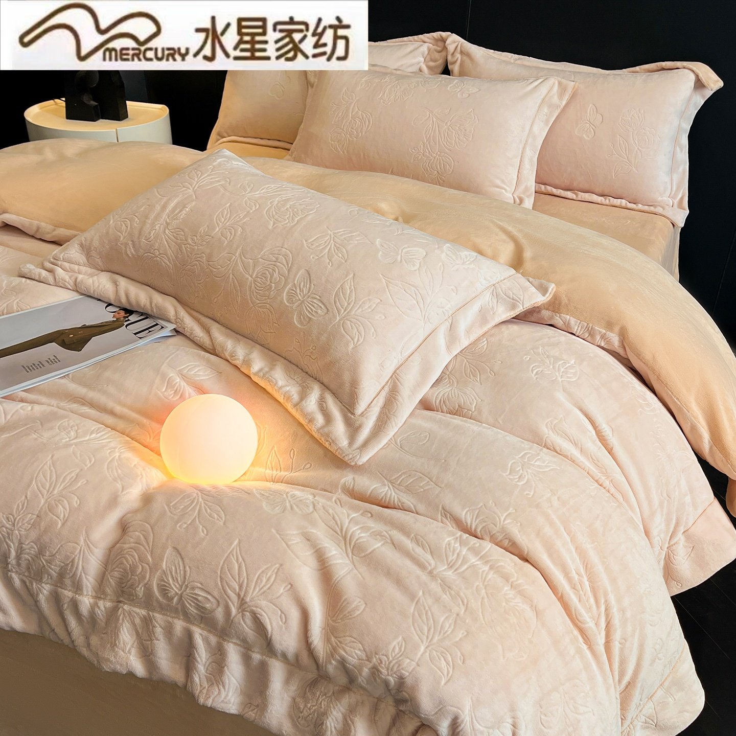 水星家纺冬季牛奶绒四件套双面珊瑚绒被套加绒加厚床单床笠款床品,床上用品,床品套件/四件套/多件套,淘宝优惠券,粉丝福利购,淘宝优惠卷