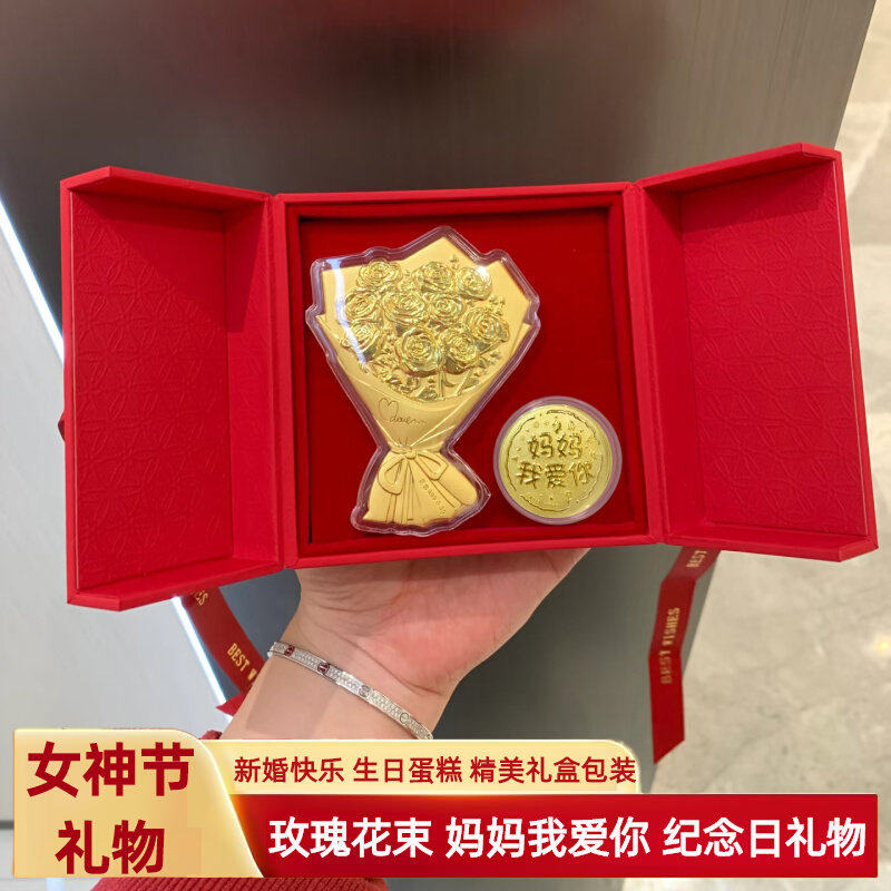 母亲节520送妈妈玫瑰花束盒装