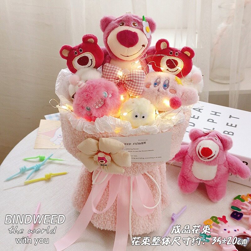 圣诞节送女友黄油小熊玩偶花束创意生日礼物女生闺蜜毛绒公仔万圣