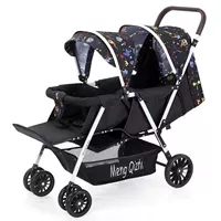 Морской, модернизированная версия