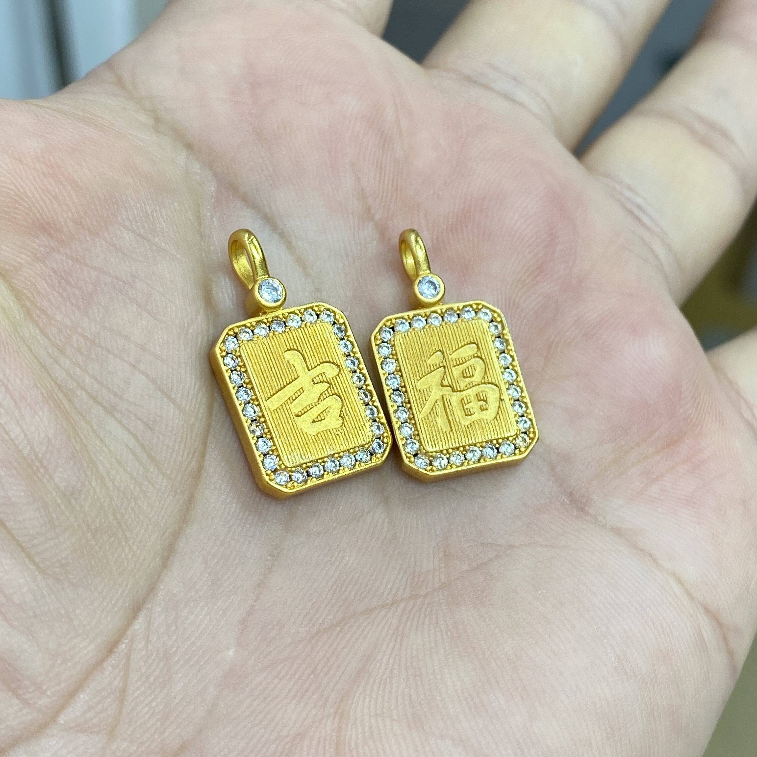 沙金铜配件小方牌吉祥福牌子吊坠项链手链挂件小众diy锁骨链配饰