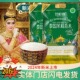 珍粒香 2包绿标款 泰国茉莉香米 大米5kgx 泰国进口 2024年新米