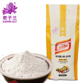 君子兰低筋小麦粉5kg制作馒头包子蛋糕低筋面粉烘焙原料