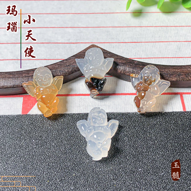 海洋玉髓小天使吊坠天使之翼礼物雕刻件天然玛瑙草花男女挂件饰品