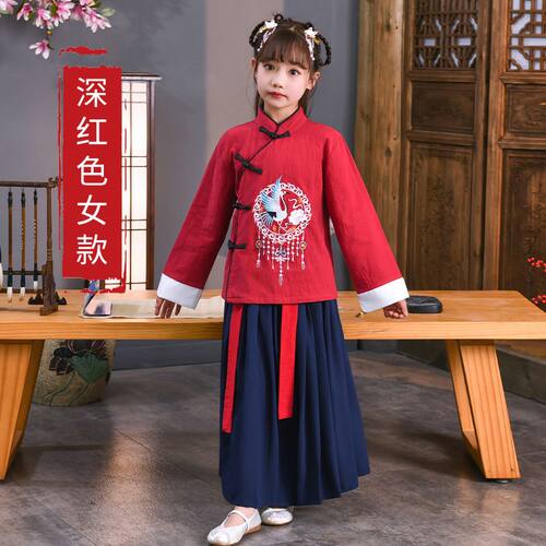 儿童汉服男童国学服女童小学生古装朗诵唐装演出服